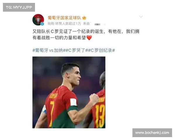 世界杯预选赛:欧洲豪强首战告捷 世界杯预选赛:欧洲豪强首战告捷