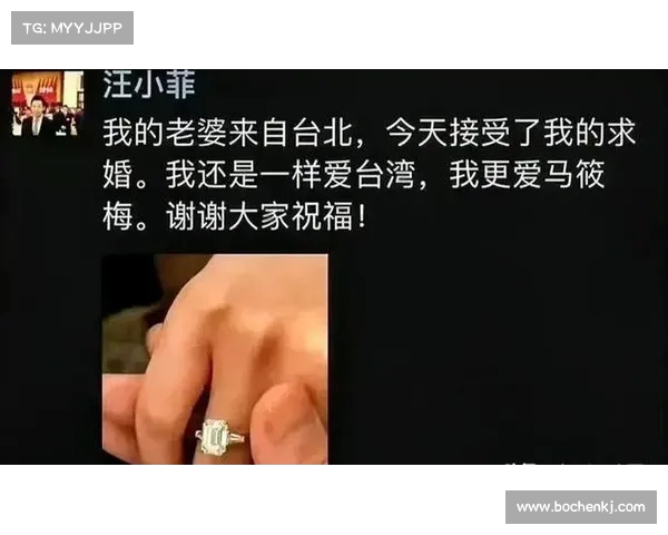 汪小菲心声:失落背后的情感挣扎与成长,马筱梅勇敢追梦的面试之旅 汪小菲心声:失落背后的情感挣扎与成长,马筱梅勇敢追梦的面试之旅