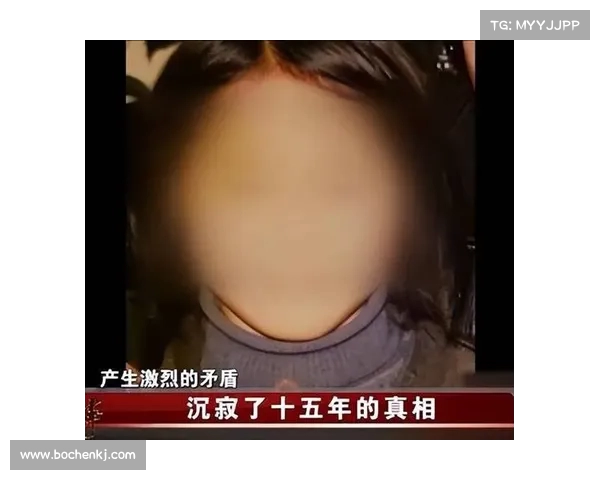 贵州单身汉领养女孩,后真相揭露,令人发指的罪行曝光 贵州单身汉领养女孩,后真相揭露,令人发指的罪行曝光