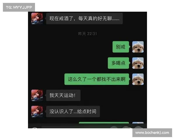 黄景瑜私生活风波:离婚真相浮出水面,爱巢照被曝光与小三亲密合影 黄景瑜私生活风波:离婚真相浮出水面,爱巢照被曝光与小三亲密合影