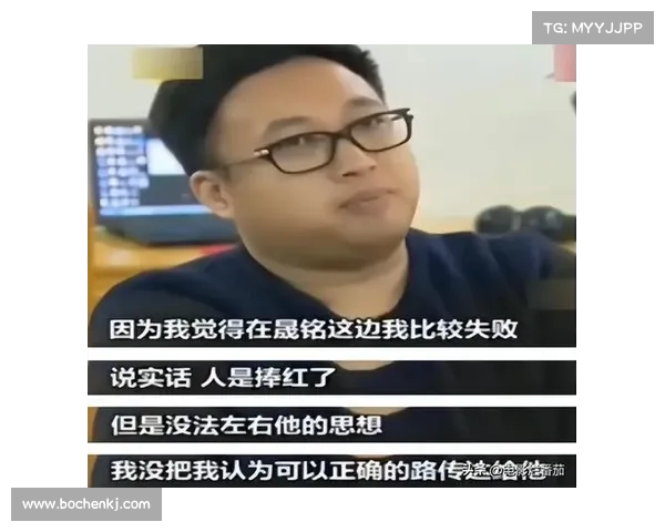 于正怒斥王星越工作室“吃里扒外”,威胁开除全员:背后真相曝光 于正怒斥王星越工作室“吃里扒外”,威胁开除全员:背后真相曝光